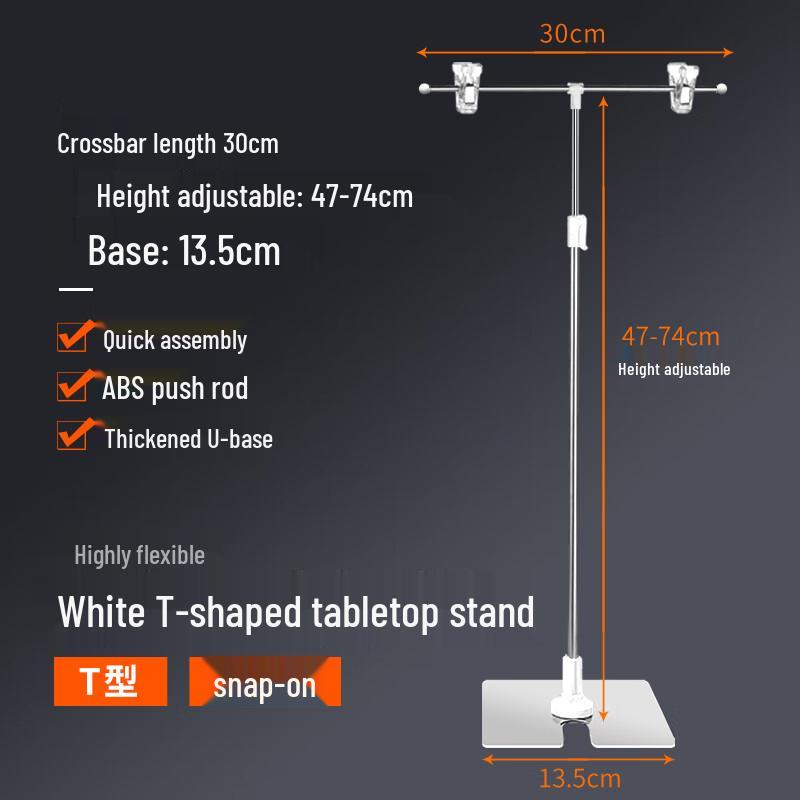 Desktop T-Shaped Adjustable Display Stand