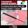 1PCS Shock Assist for SsangYong Actyon Sports 2006-2018 Rear Tailgate Slow Down Gas Struts Damper