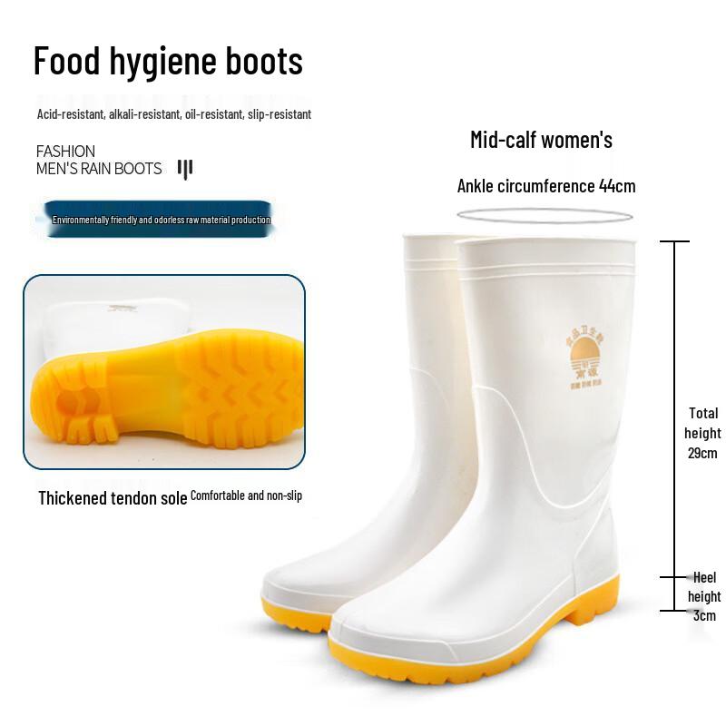 Aoteta White PVC Food Safety Boots 39