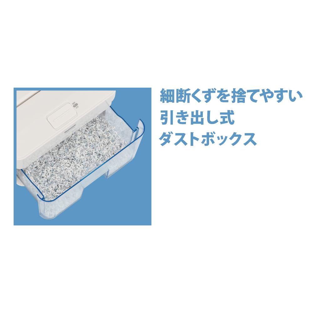 Nakabayashi Electric Micro-Cut Shredder for Home Use, White, Z1206