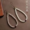 Natural Star-Moon Bodhi Phone Strap, New Chinese Style Buddhist Wrist Rope for Men and Women, Hetian Jade Bodhi Phone Strap