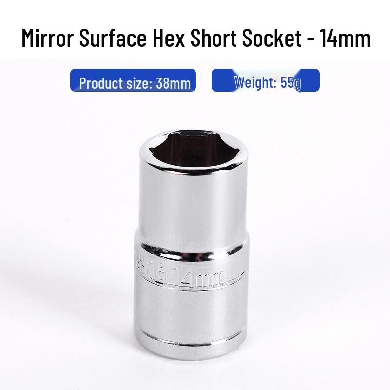Electric Ratchet Wrench with Mirror Surface, Short Sleeve, and Inner Hex Socket, Chrome Vanadium Steel