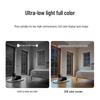 Xiaomi Smart Camera 2 PTZ 2K