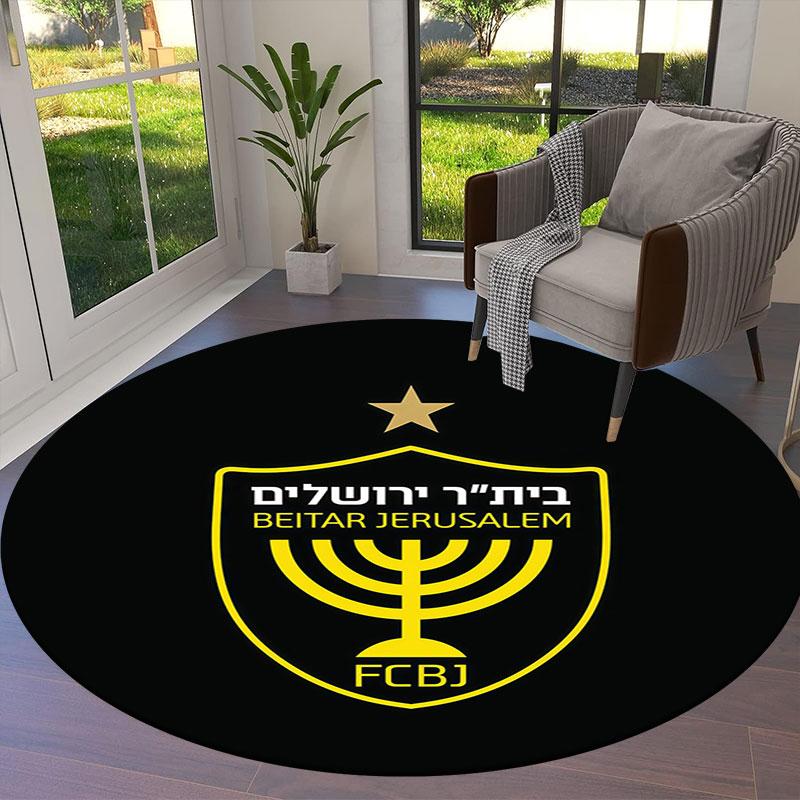 Beitar Jerusalem Runder Teppich, Teppich für Wohnzimmer Schlafzimmer Sofa Spielzimmer Dekor, Rutschfeste Bodenmatte