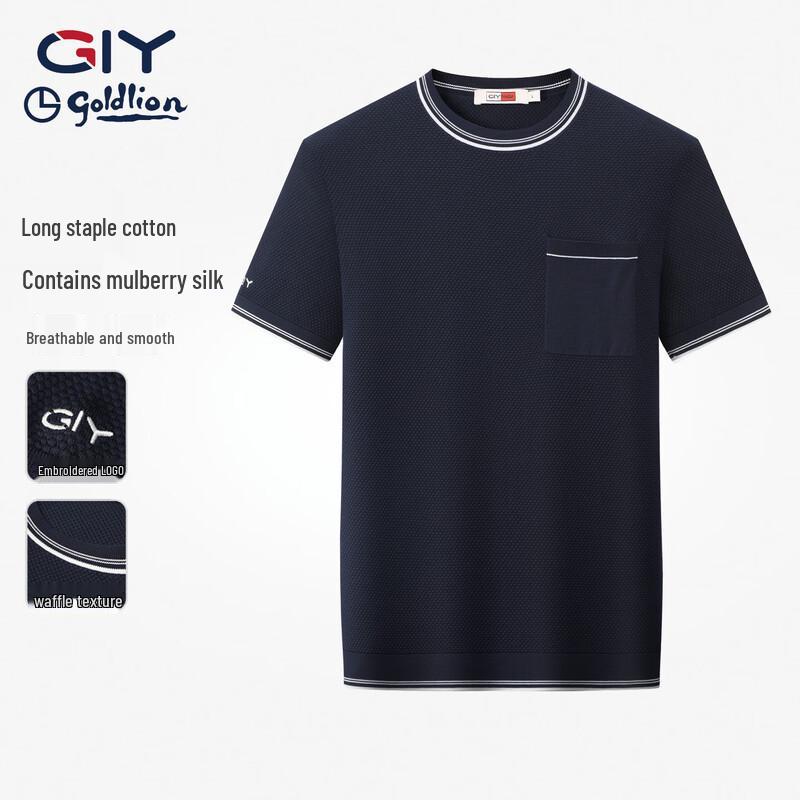 Goldlion GY Men s Silk Blend Short Sleeve Round Neck T-Shirt M