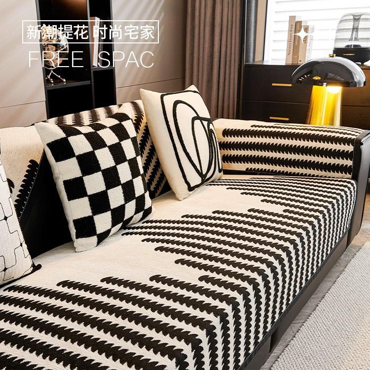 Soffkudde Modern Enkel Linjer Randigt Sofföverdrag Tyg Ett Stycke Heltäckande Internetkändis Sofföverdrag Tillverkare