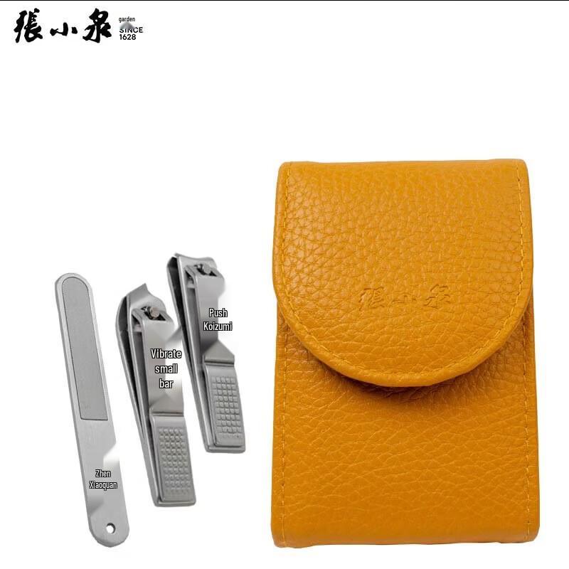 Набор для маникюра Zhang Xiaoquan Haling из 3 предметов