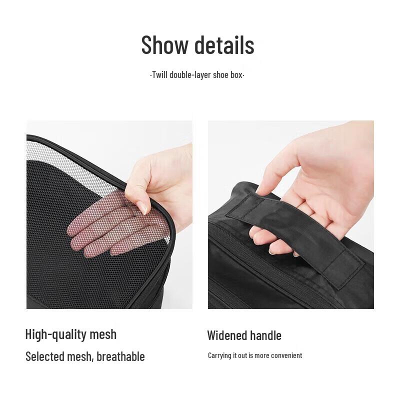 MIAOQIAO Portable 3-Compartment Shoe Bag