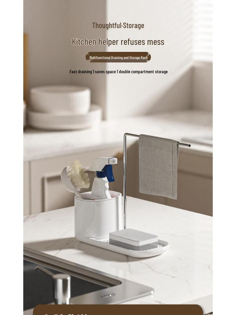 Japanese Dual-Use Kitchen Rack: Manual Soap & Hand Sanitizer Dispenser