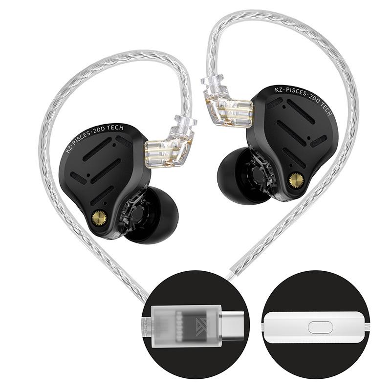 KZ-Pisces Dual Dynamic Driver Earphones, Harman Curve Acoustics, Tunable Switch