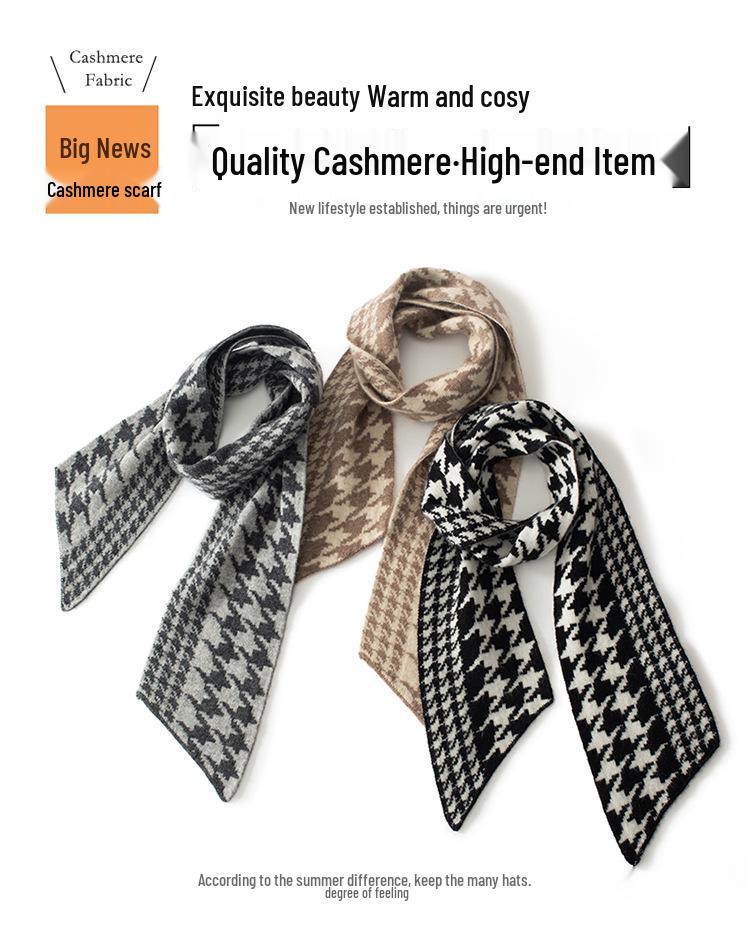 Unisex Korean Houndstooth Cashmere Scarf - Warm, Versatile Neck Warmer for Autumn/Winter