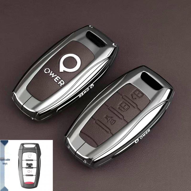 Compatible with Great Wall Pao/EV Commercial Off-road Passenger Pao Pickup POER Remote Control Key Case Cover.