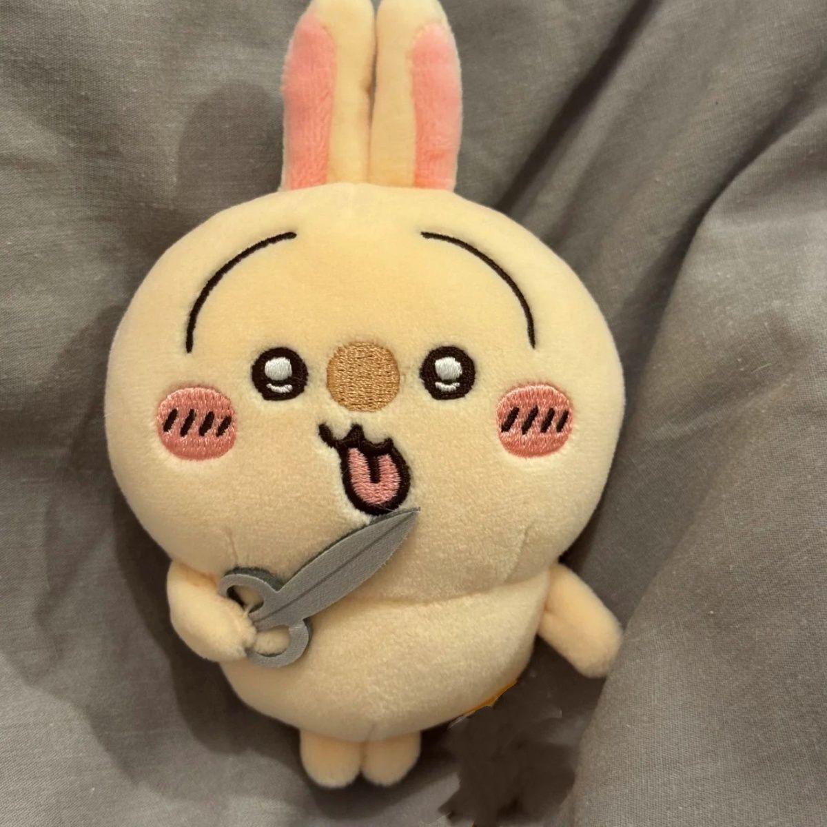Cute Chiikawa Usagi Anime Keychain Kawaii Cartoon Scissors Rabbit Stuffed Toy Pendant Funny Bag Charm For Teens Girls