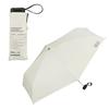 Wpc. IZA Men's Compact Umbrella Off [UV Protection]