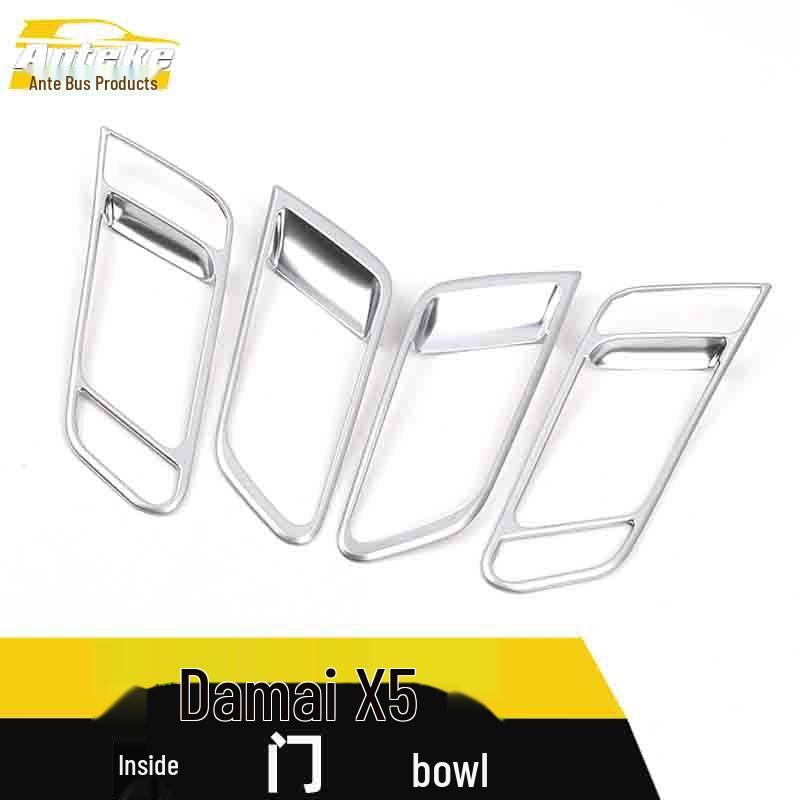 Damai X5 Interior/Exterior Door Bowl Decorative Frame & Anti-Scratch Sticker Cover Car Accessories