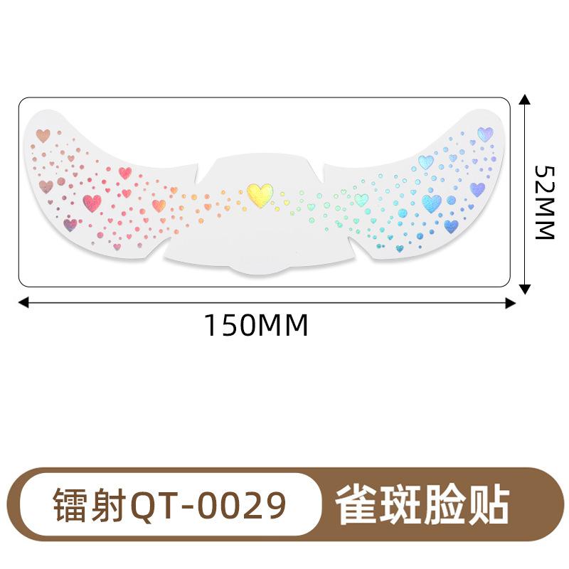 Freckles Face Tattoo Stickers Hot Laser Star Dots Flash Makeup Face Stickers Simulation Natural 6 Pack