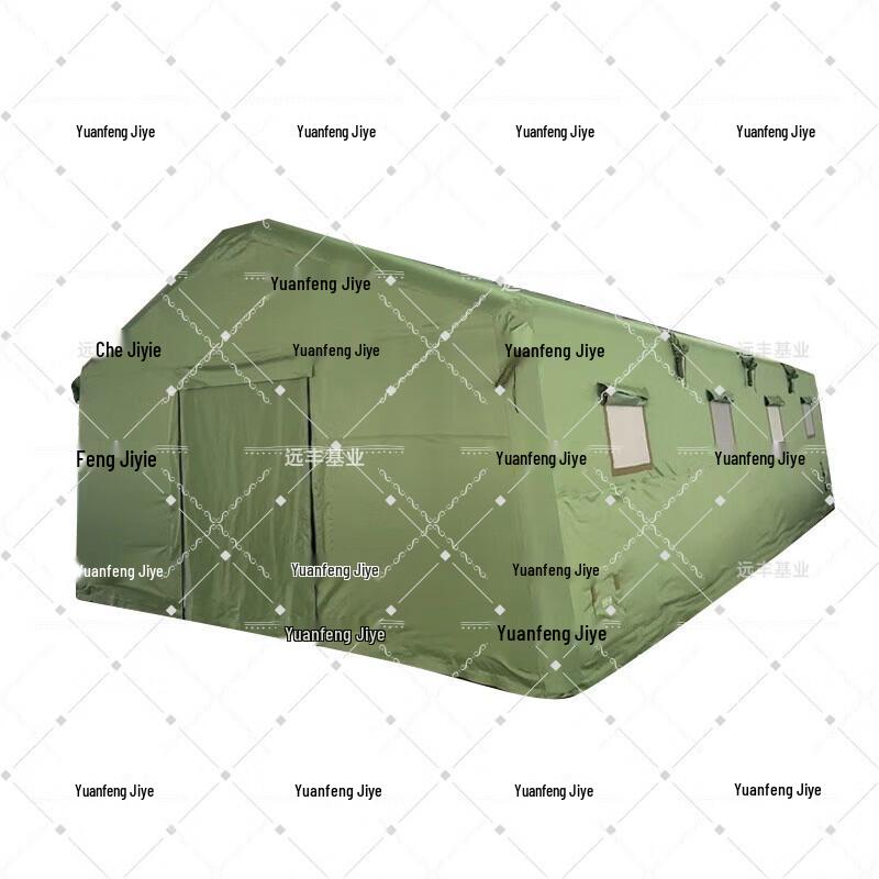 Yuanfeng Jiyie 72sqm Inflatable Field Command Tent