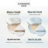 CHANDO Truffle Glow Cushion Foundation