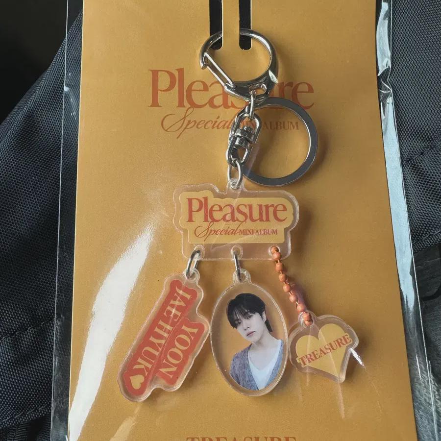 

Jaehyuk Treasure Pleasure Yellow Popup Store Photo Keychain Keyring