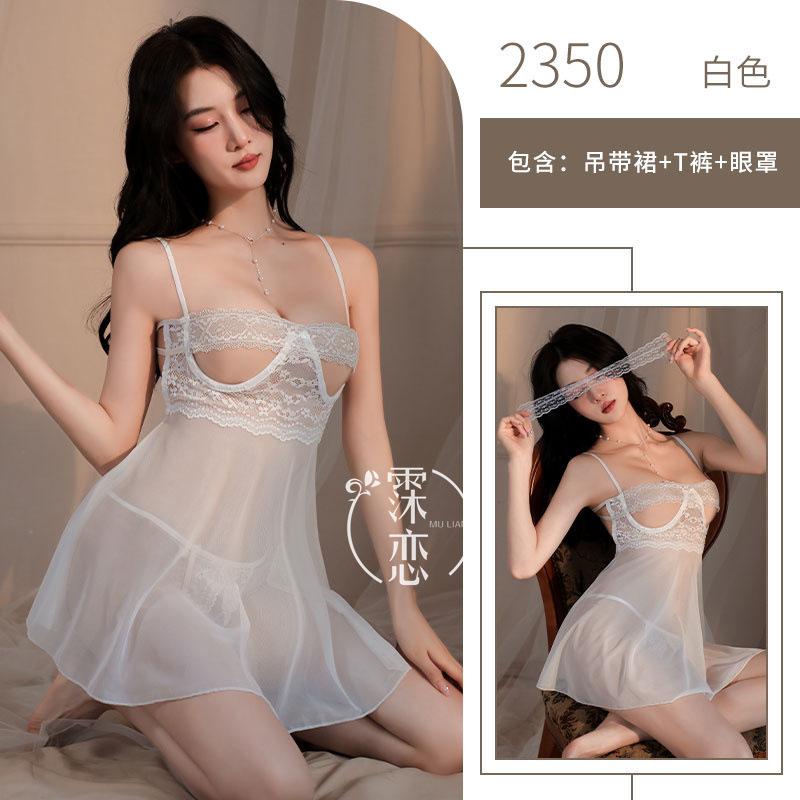 Sex Underwear Passion Mesh Large Size Nightdress Sexy Suit Breast Teasing Transparent Pajamas Flirting Uniform Temptation