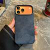 Blue Imported Suede Magnetic Charging Case for iPhone 17 12 13 14 15 16 Pro Max Air Premium Leather All Inclusive Back Cover