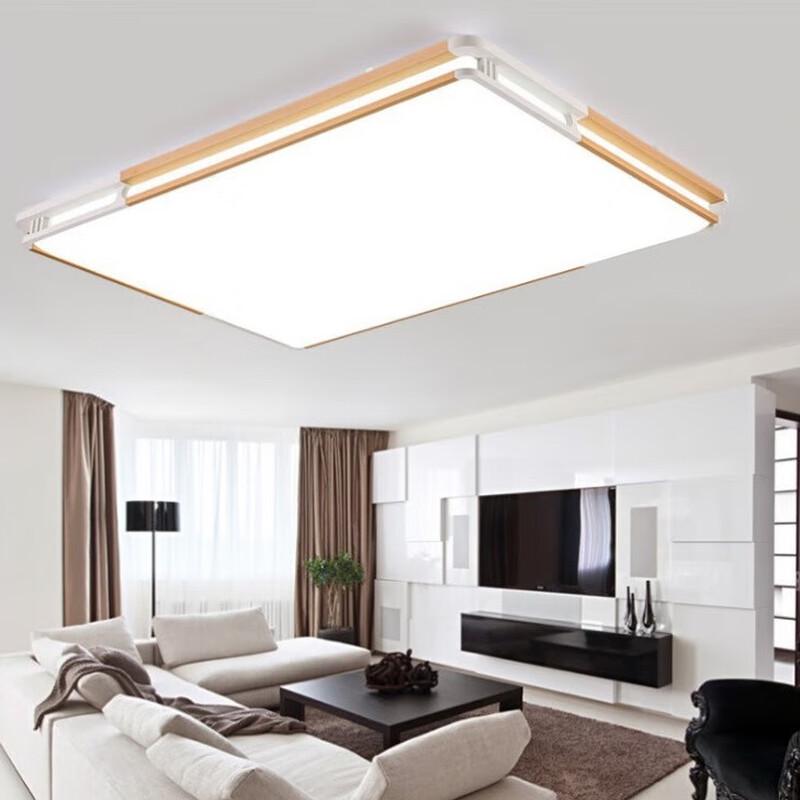 UOSU LED Decorative Ceiling Light