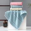 Towels Adult Household Absorbent Pure Cotton Towels Supermarket Face Towels Can Be Ordered In a Gift Box.