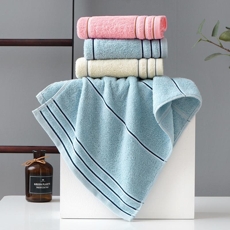 Towels Adult Household Absorbent Pure Cotton Towels Supermarket Face Towels Can Be Ordered In a Gift Box.