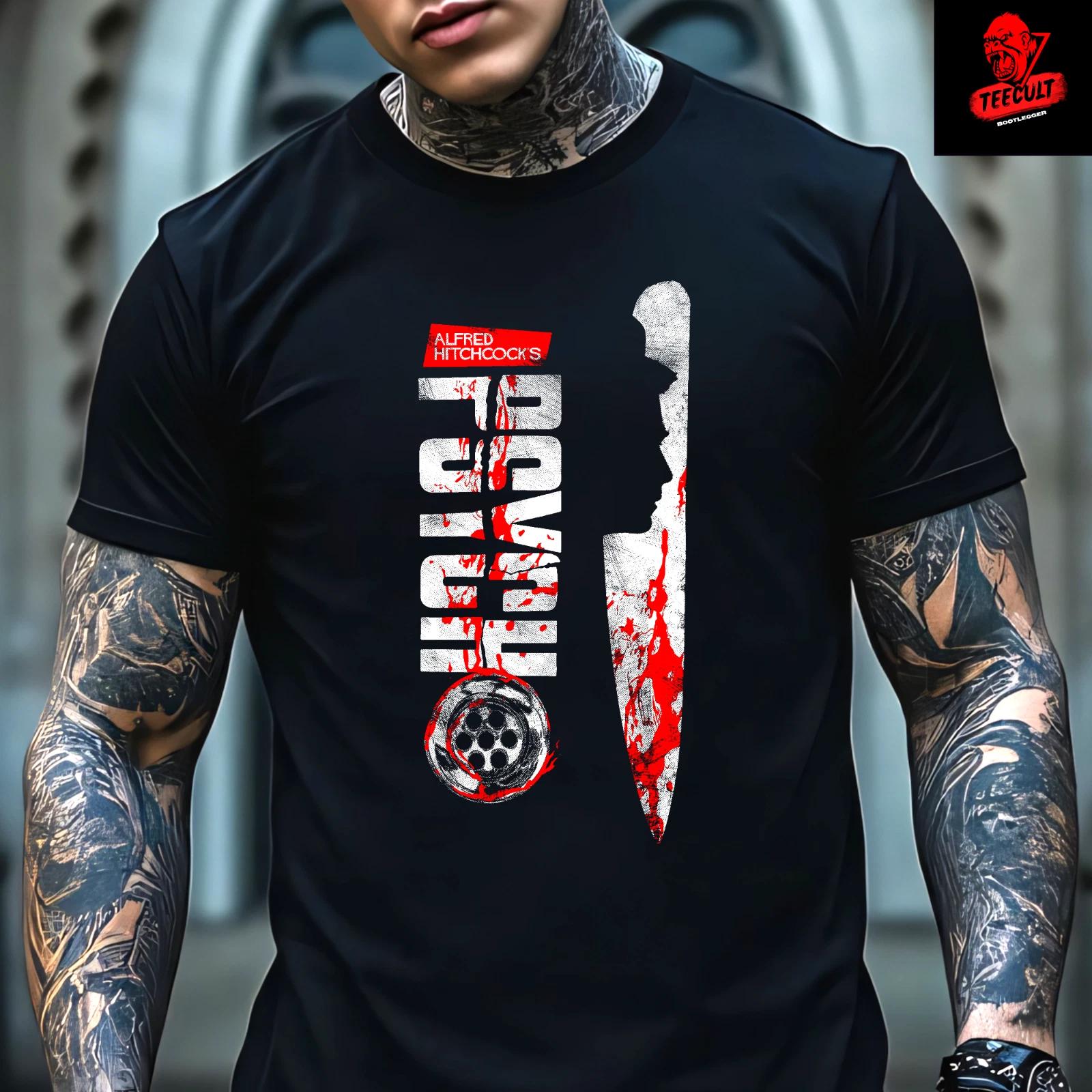 Men s and Women s T-shirts Alfred Hitchcock s Psycho (1960)  Retro Horror Movie Unisex XXL