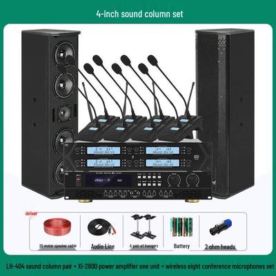 Audio e Video – Lettori karaoke