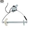 741-744 Power Window Regulator with Motor Rear Left For 2001-2005 Honda Civic