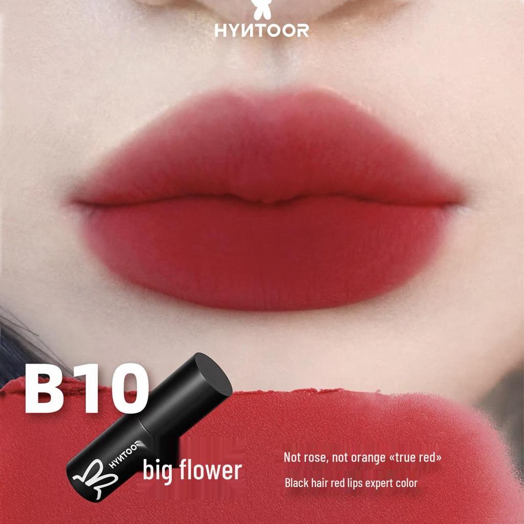 HYNTOOR Black Rabbit Nude Lip Glaze - Planet Glossy Lip Mud Lipstick
