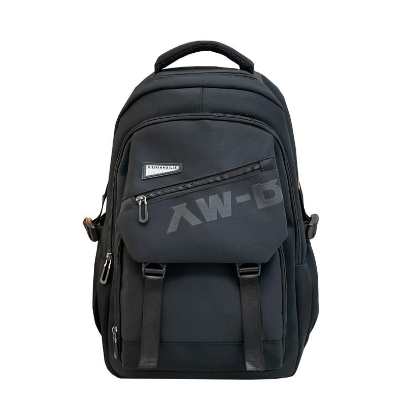 School Bag Cute School Bag Female Junior High School Students High Value Niche Large Capacity Multi-layer Burden Reduction College Backpack