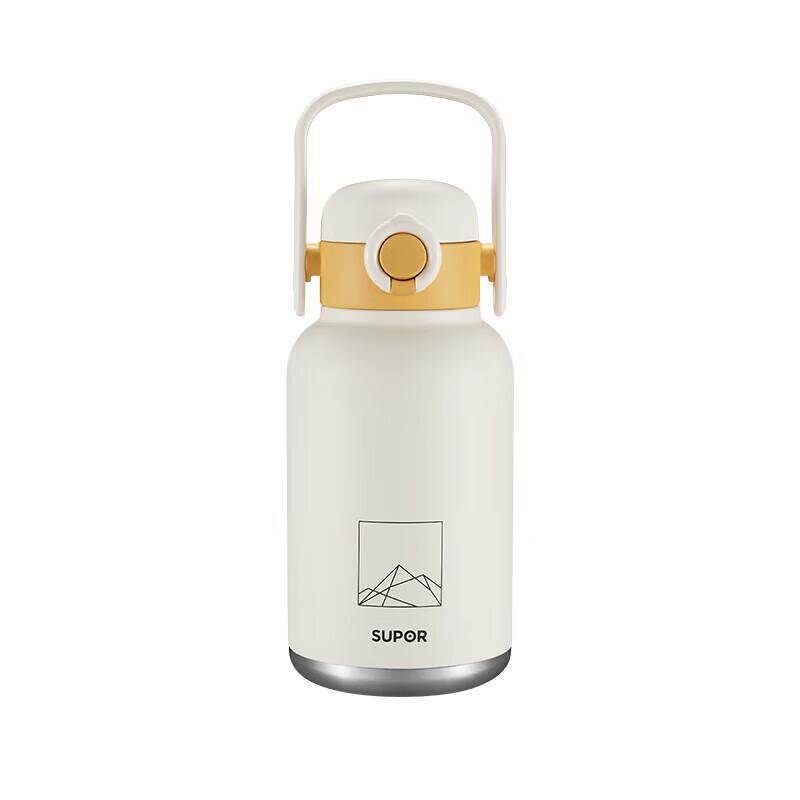 SUPOR 316 Stainless Steel Large Insulated Portable Travel Mug