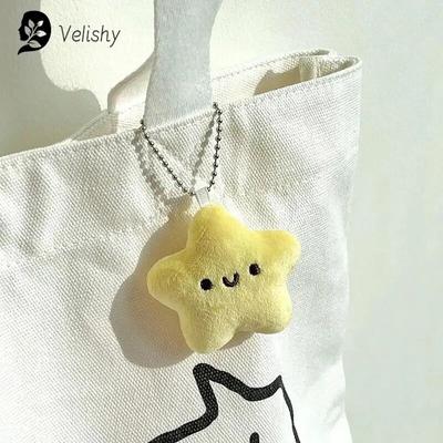 Cute Stars Plush Toy Doll Squeak Keychain Fluffy Soft Stuffed Toy Backpack Bag Pendant Charms Adorkable Gift For Kids Girlfriend