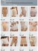 Plus Size High Waist Tummy Control Hip-Lifting Shaper Pants