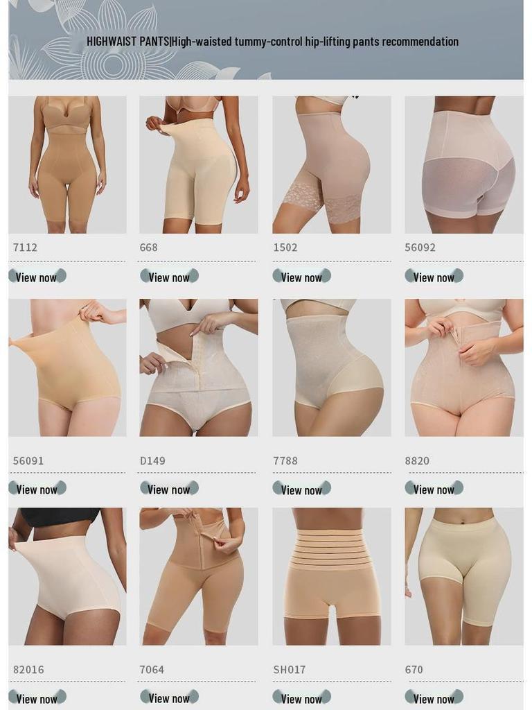 Plus Size High Waist Tummy Control Hip-Lifting Shaper Pants