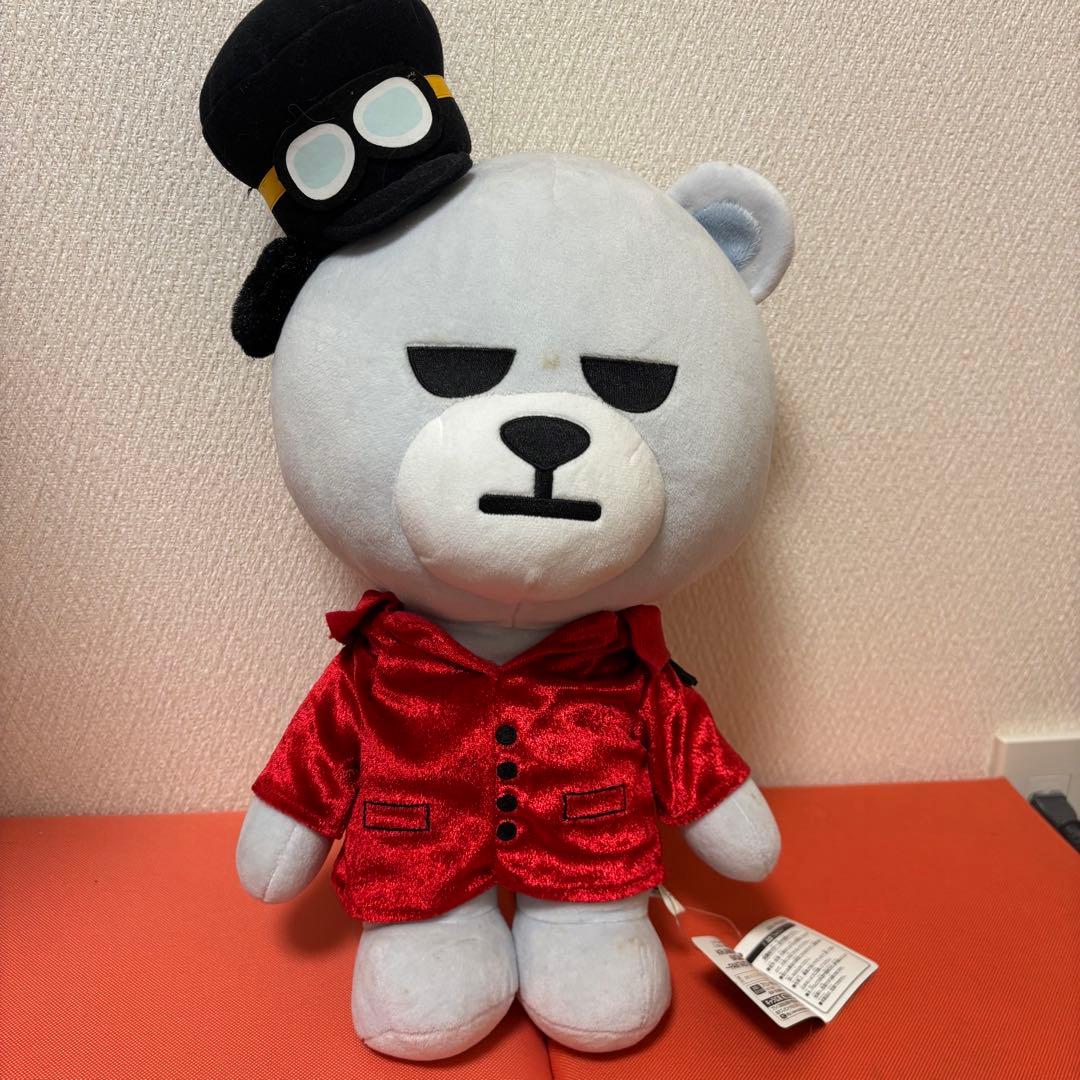 

[USED] BIGBANG TOP KRUNK