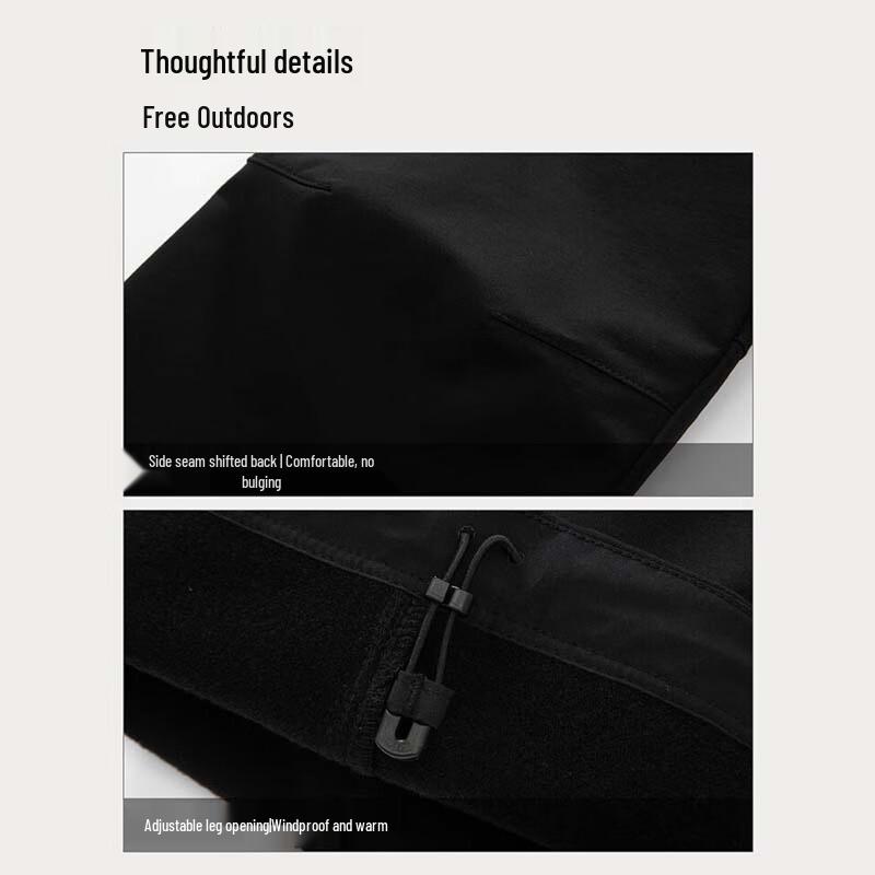 NORTHLAND Women's Dynamic Stretch Pants