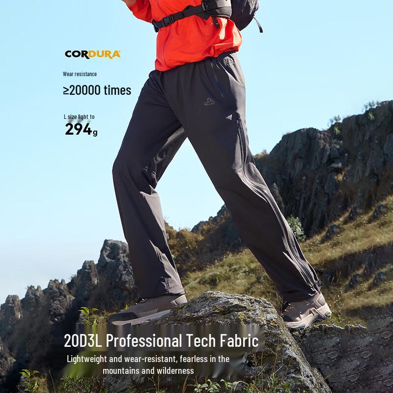 Pelliot Men's Outdoor Hiking Shell Pants 116102015