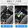 Karell Jimny Nomad Console Tray for Nomad JC74 Automatic Transmission Center Console Expansion Storage Small Item Easy Jimny Nomad Jimny Nomad