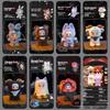 MayMei Moldy Dark Forest Series Blind Box: Trendy Cute Doll Figure Pendant