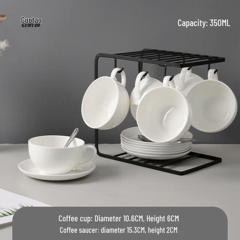 HANDUNYOU European Style Coffee Set