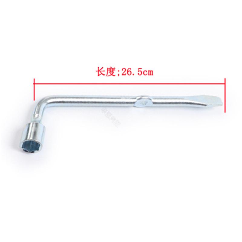 KCSZHXGS Tire Sleeve Wrench Spare Tire Crank Removal Tool for Hover H3 H5 Wingle 3 5 Tires Shaking Rod 19mm wrench 1pc