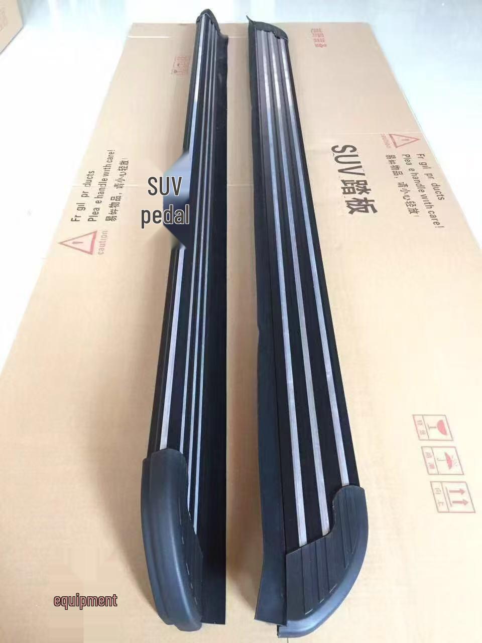 Exterior Running Boards for Mazda CX-5, CX-7, CX-50