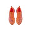 New Balance Men's FuelCell SuperComp Elite v3 'Neon Dragonfly/Cosmic Rose' Running Shoe MRCELCD3
