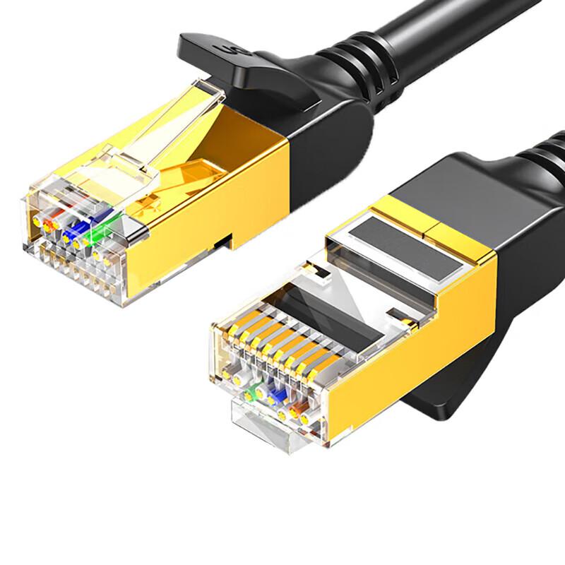 Ugreen Cat7 Double Shielded Ethernet Patch Cable