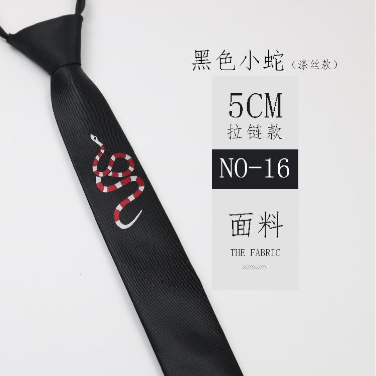 Tie Embroidery 5Cm Narrow Black And Gray Stripes Men And Women Personality Lazy Zipper Student Japanese