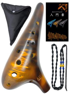 PERDIN Ocarina Alto C Beginner's Set, Ceramic, Fingering Chart, Japanese Instructions Included, Marble Brown