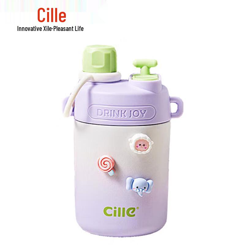 Cille 316 Stainless Steel Insulated Straw Cup